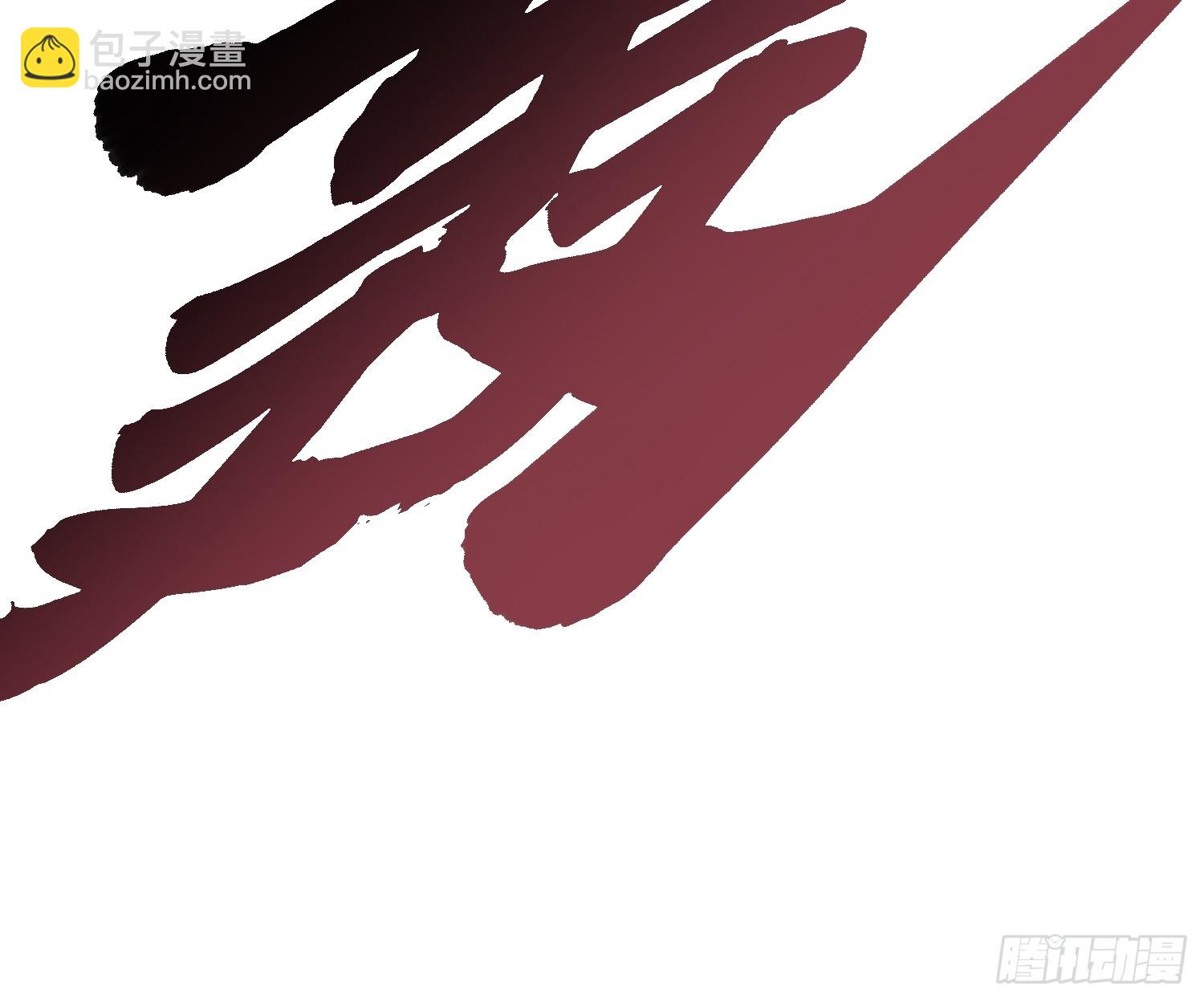 033头套给你薅一地！(1/2)-第34话
