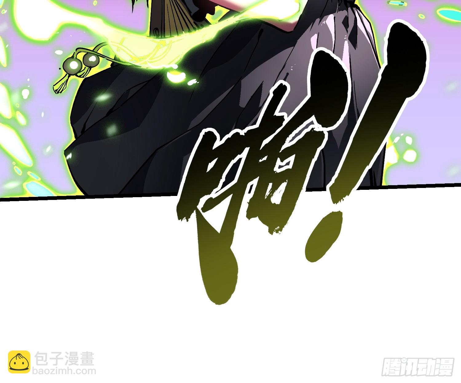 035吊坠争夺战(1/2)-第36话