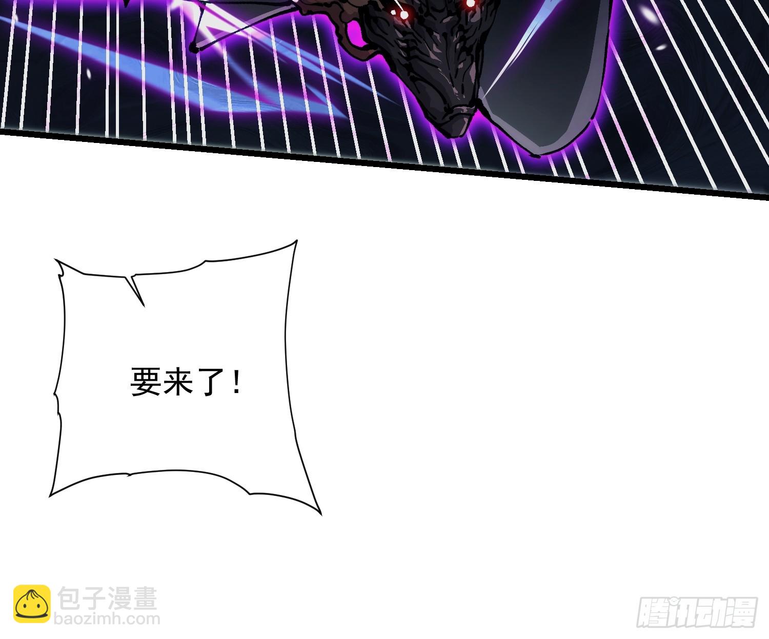 037恐怖的实力(1/2)-第38话