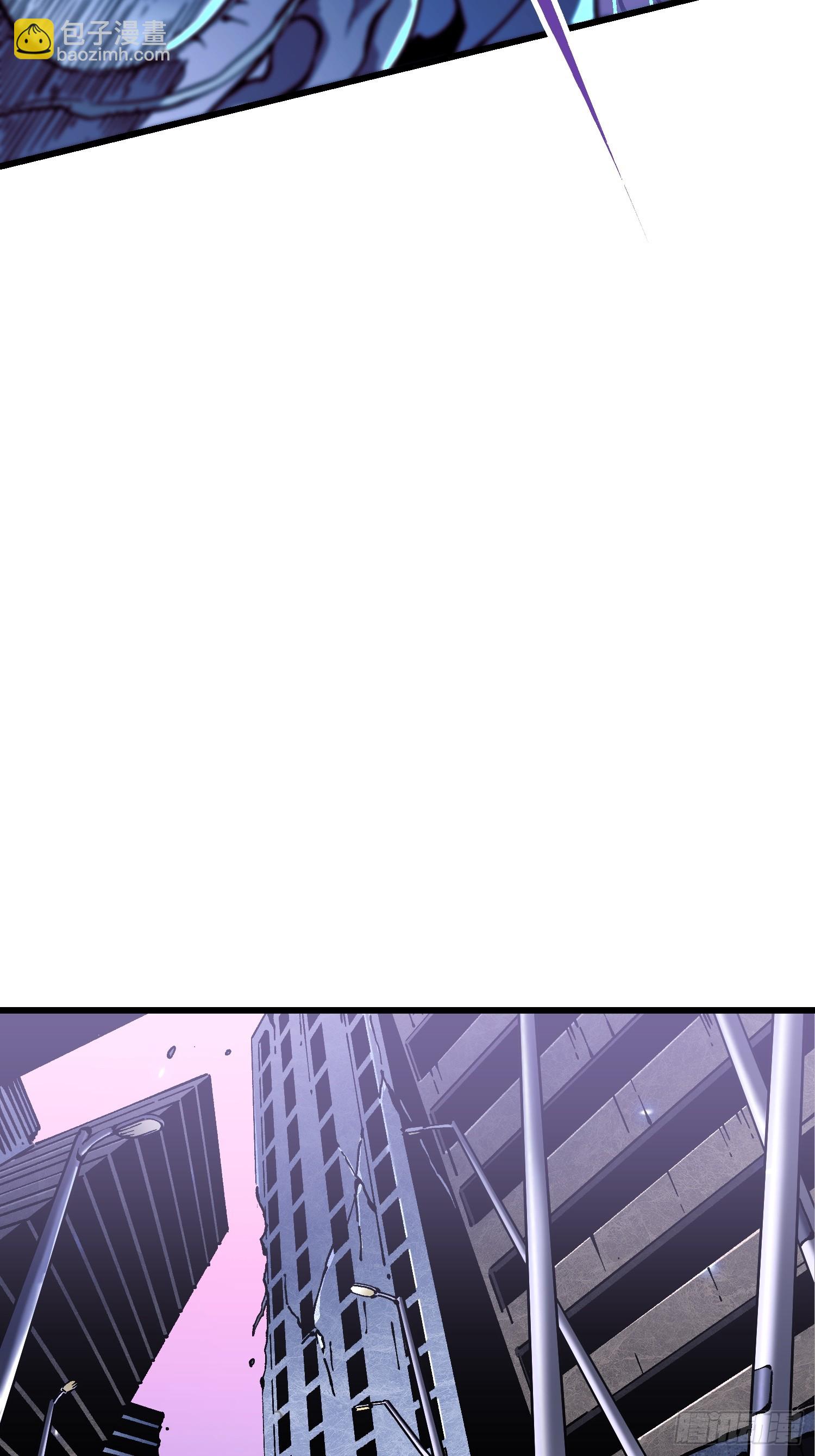 037恐怖的实力(1/2)-第38话