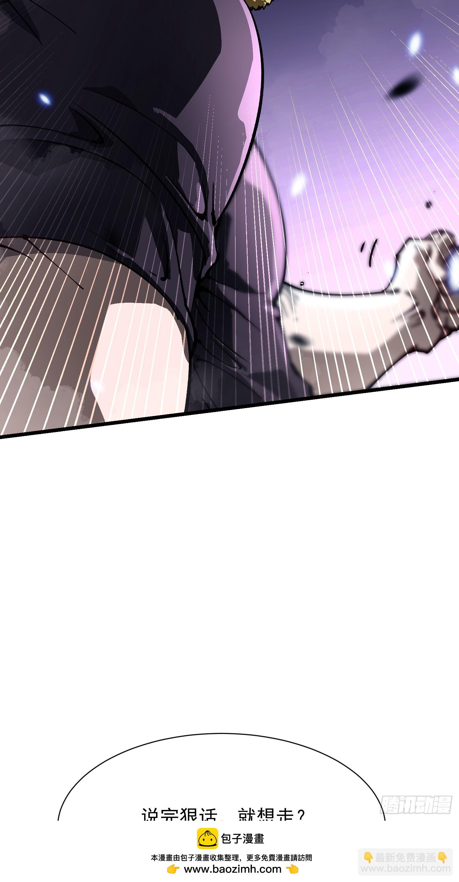 037恐怖的实力(1/2)-第38话