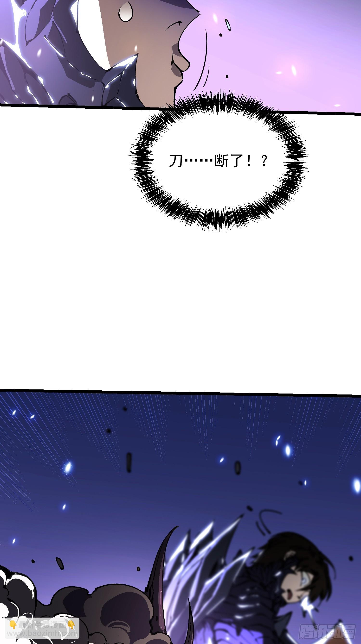039龙兽对决(1/2)-第40话