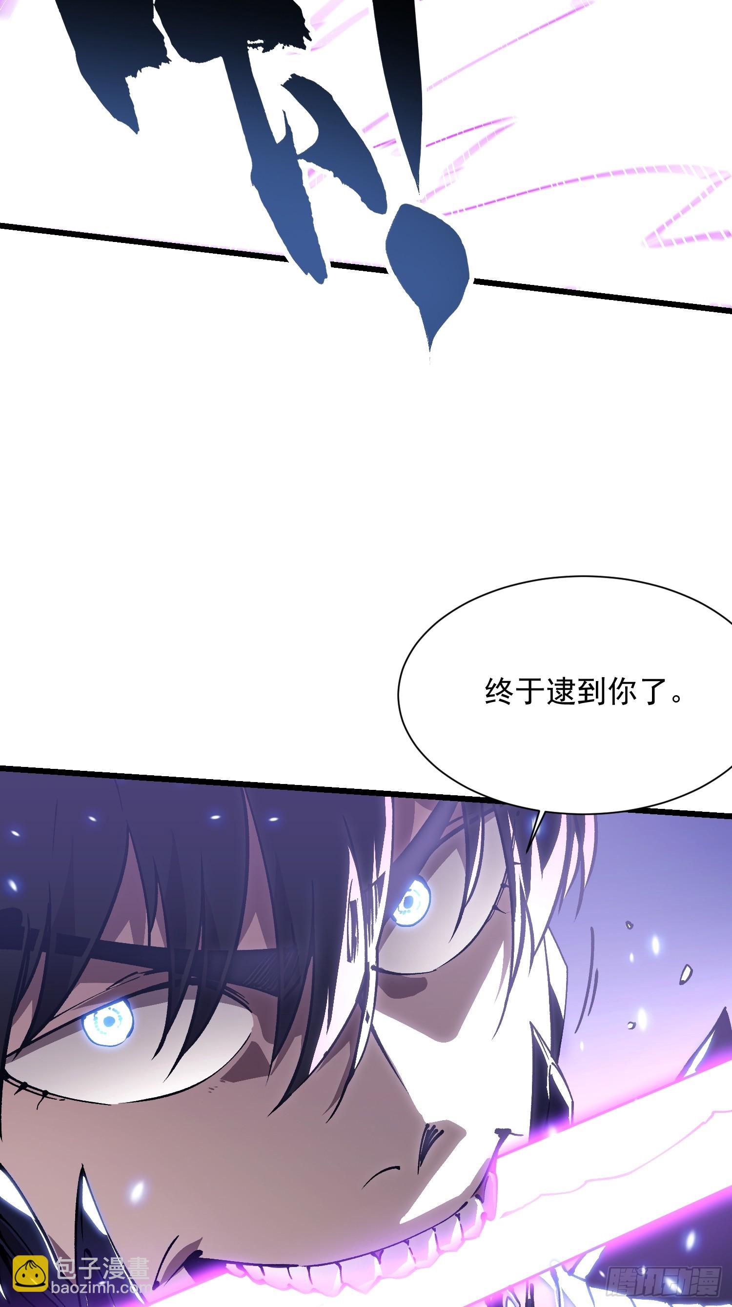 039龙兽对决(1/2)-第40话