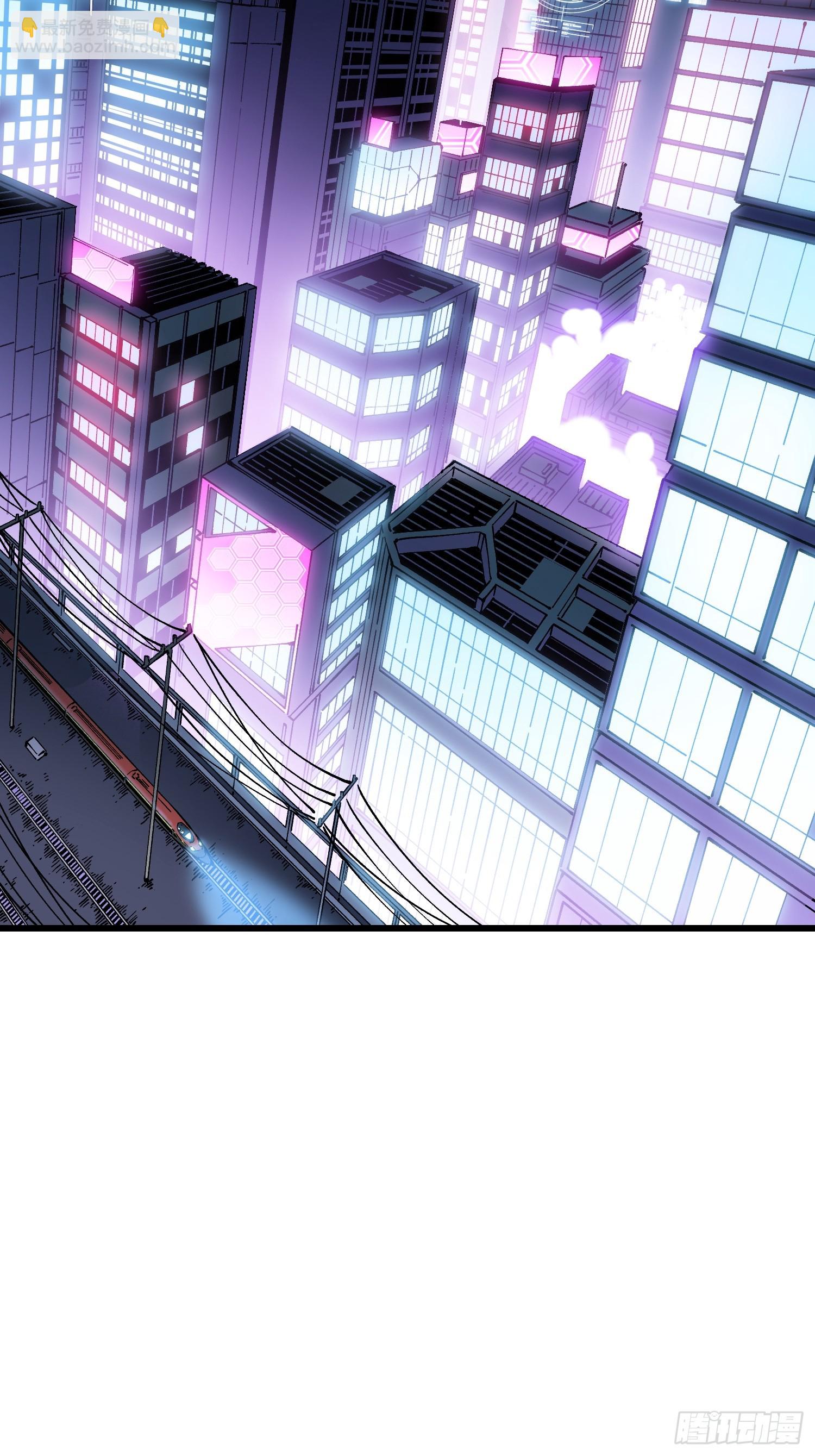 041天空之城！(1/2)-第42话