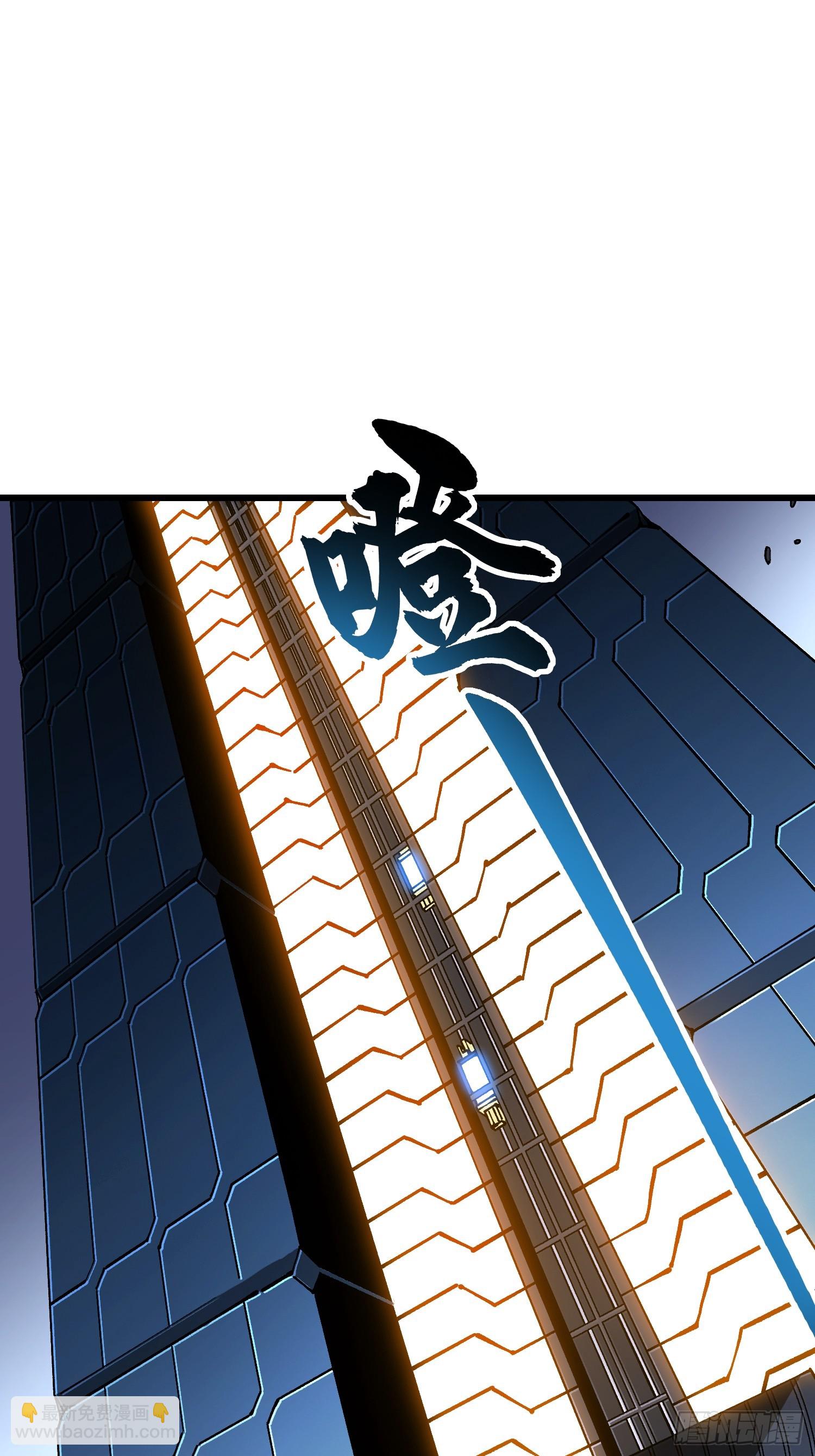 041天空之城！(1/2)-第42话
