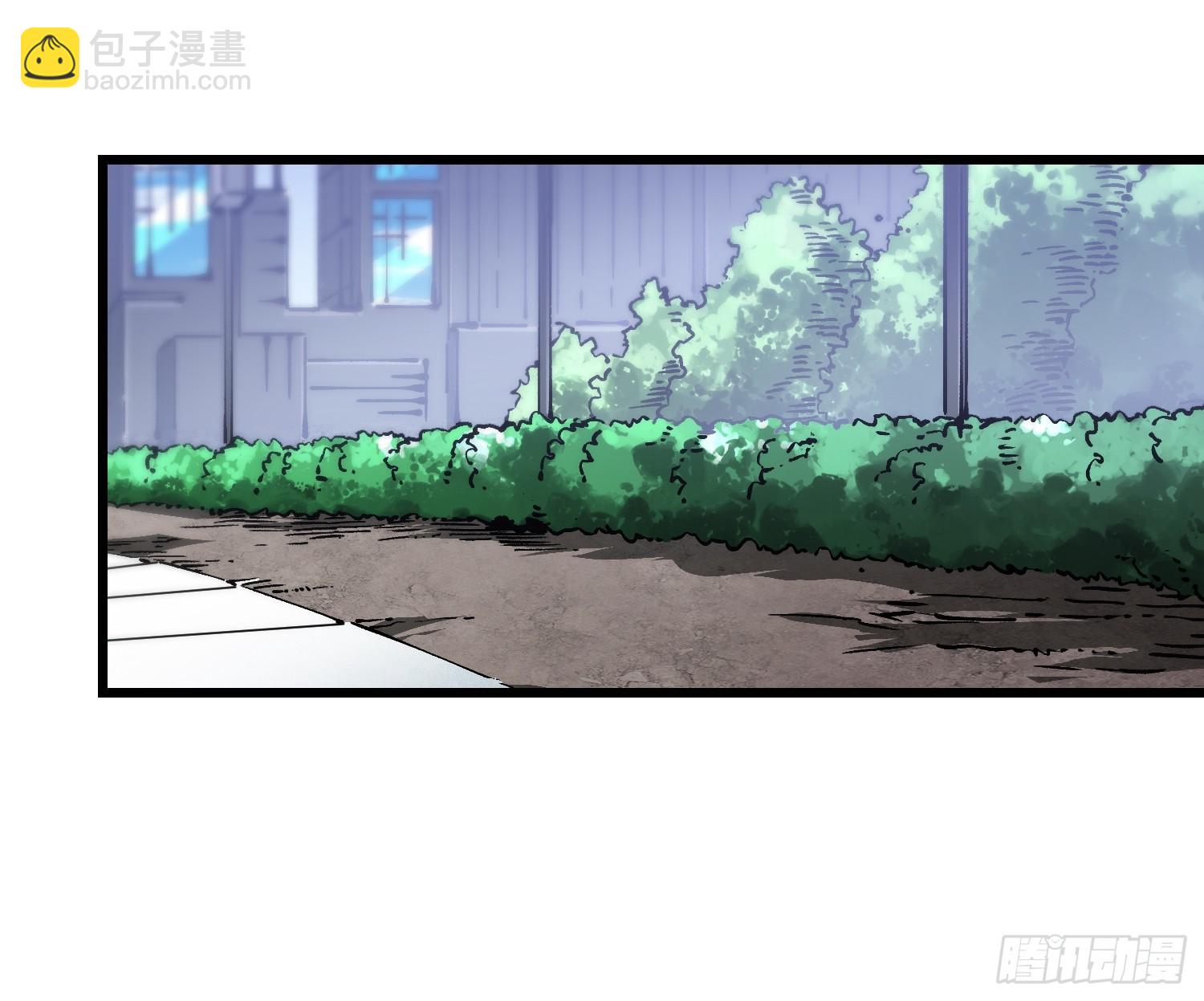 043白发红瞳萝莉师傅(1/2)-第44话