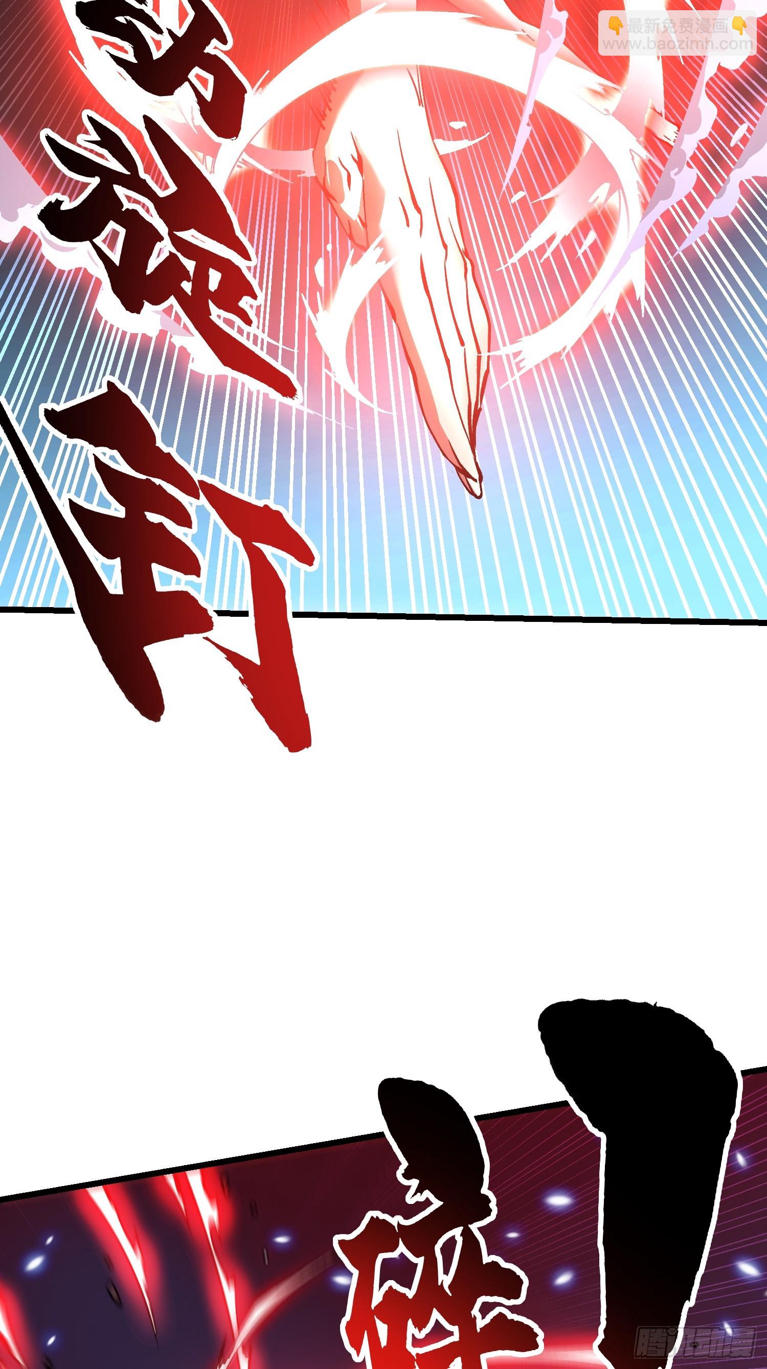 045老师下次不耍赖，别生气~(1/2)-第46话