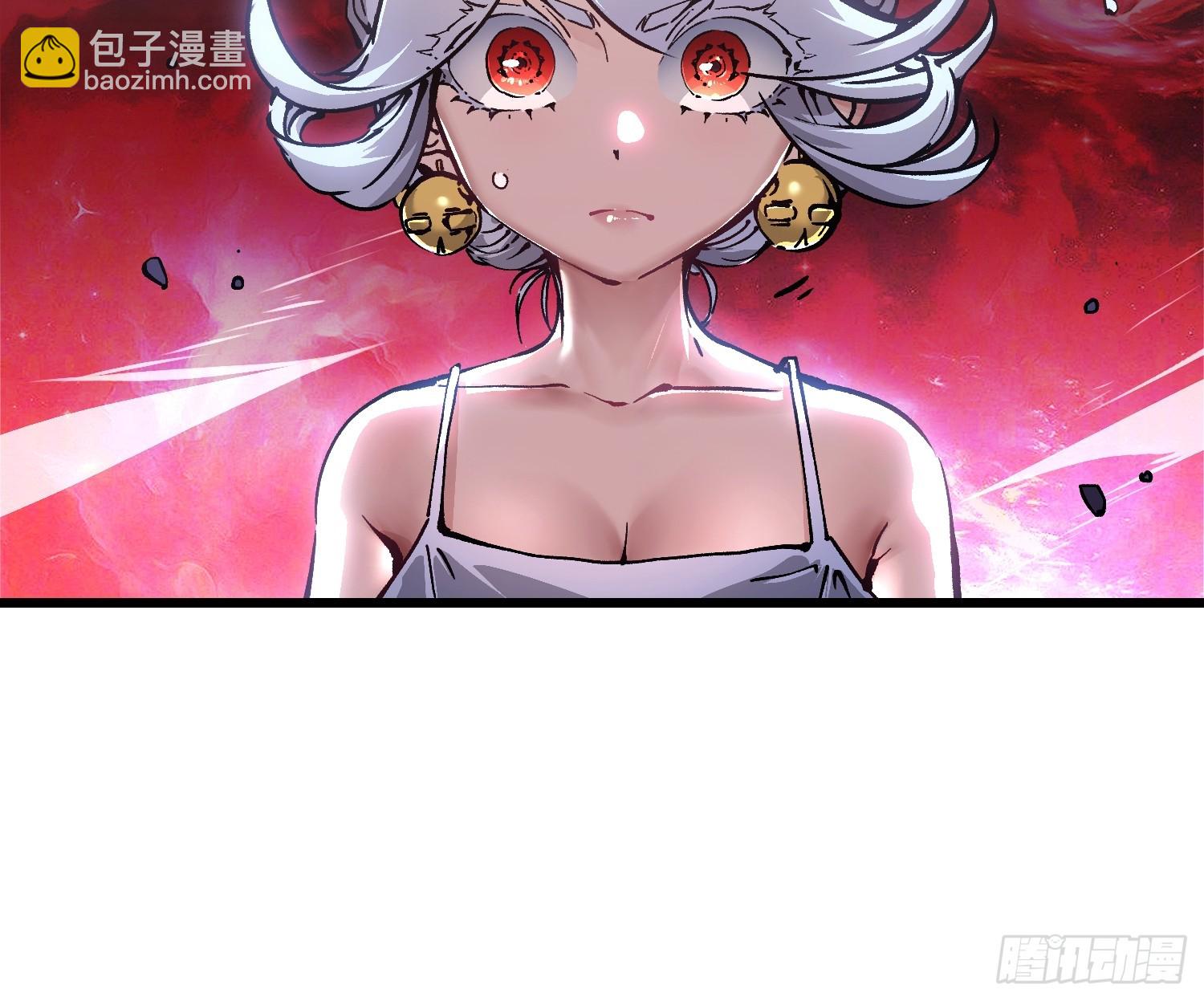 047蜕变-第48话