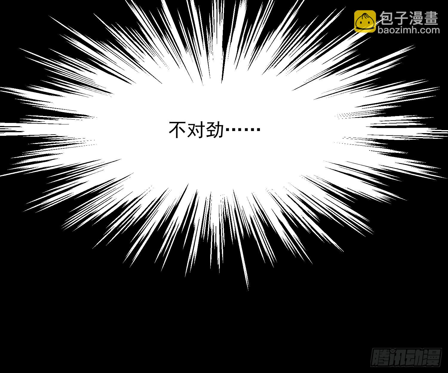 053认知颠覆后，要相信数学(1/2)-第54话