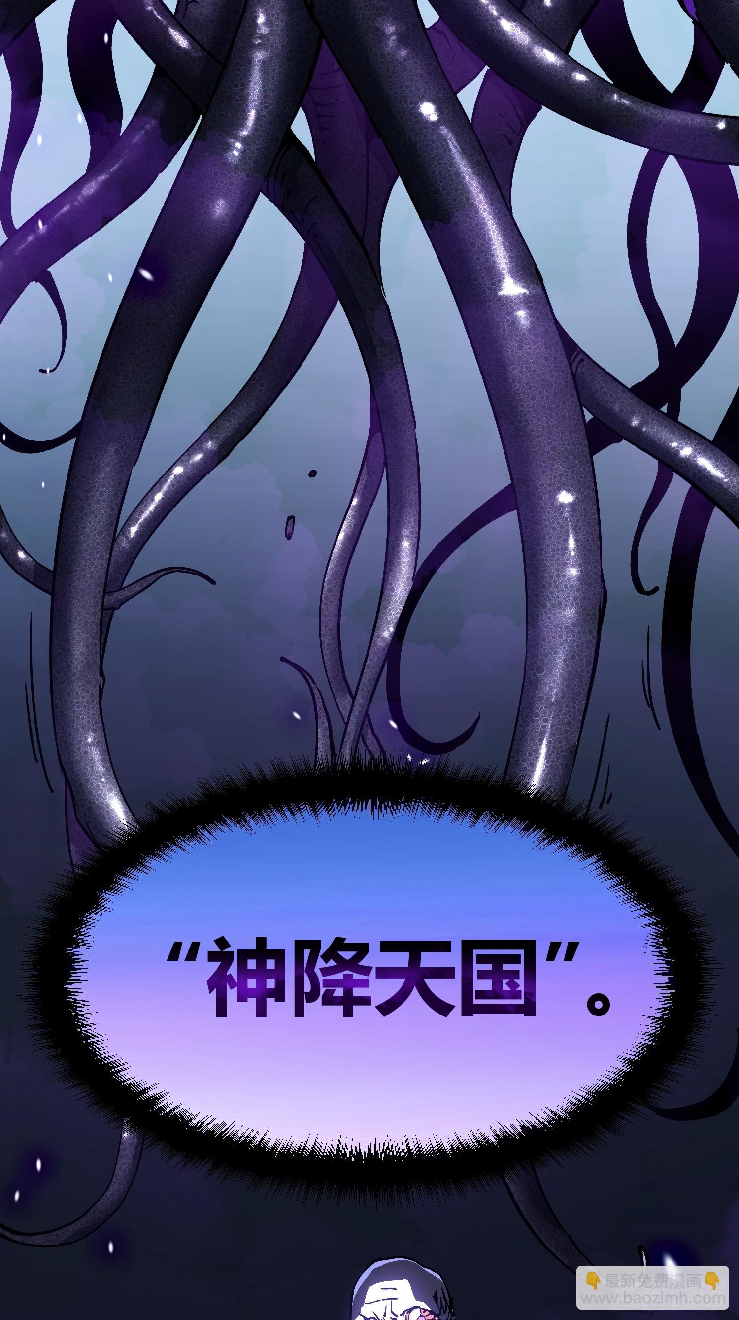 053认知颠覆后，要相信数学(1/2)-第54话