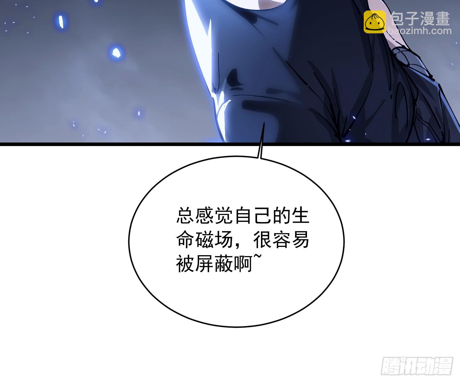 055登月(1/2)-第56话