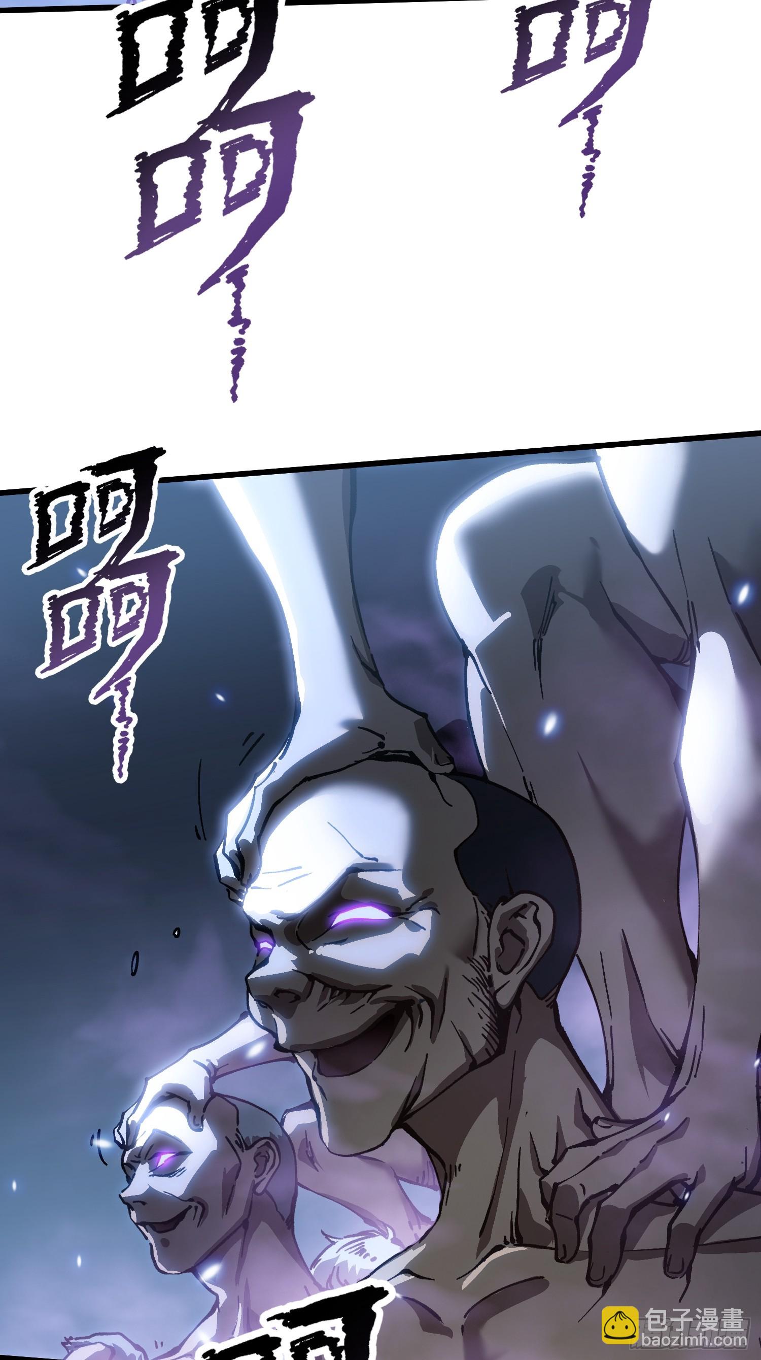055登月(1/2)-第56话
