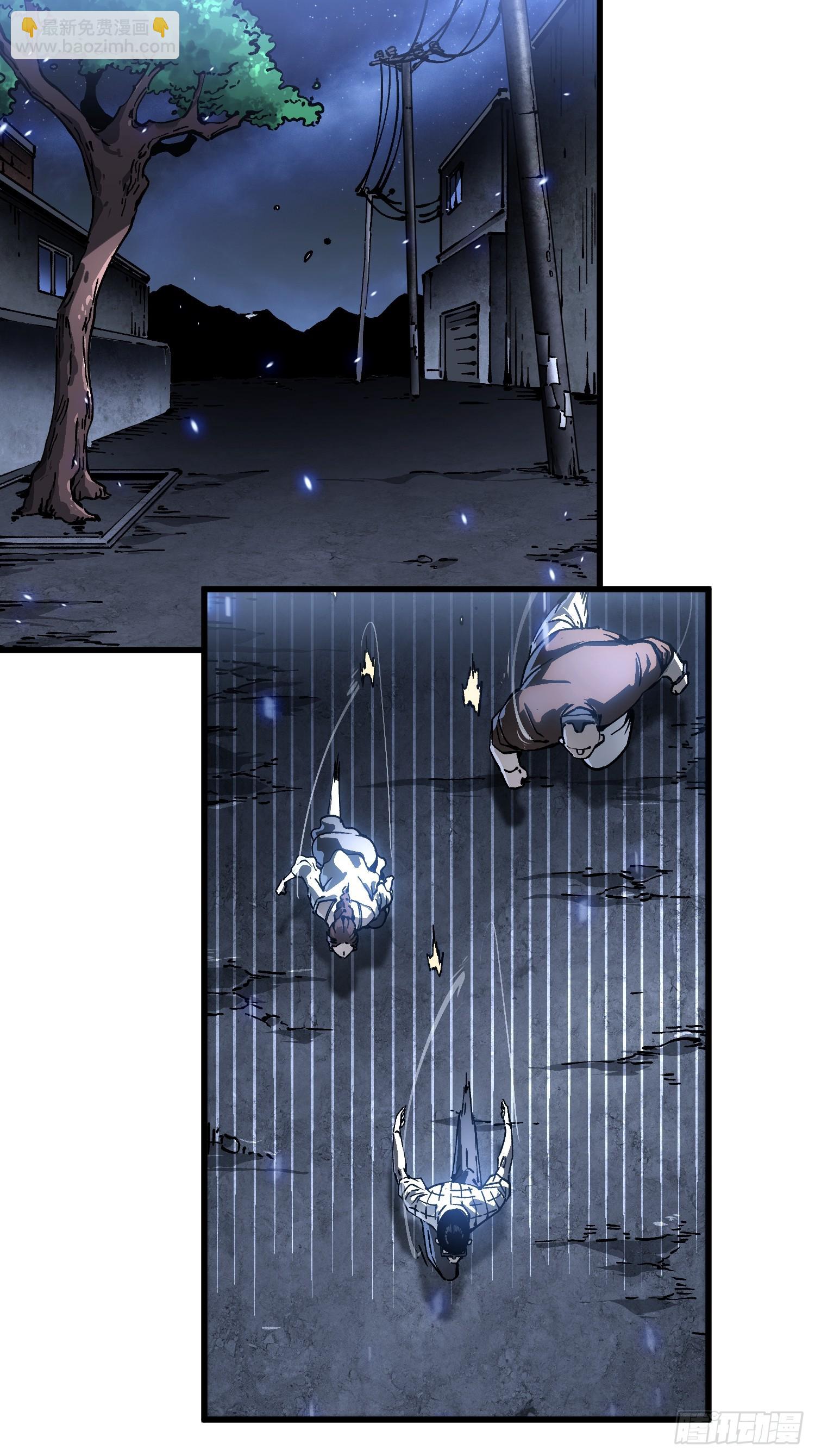 055登月(1/2)-第56话