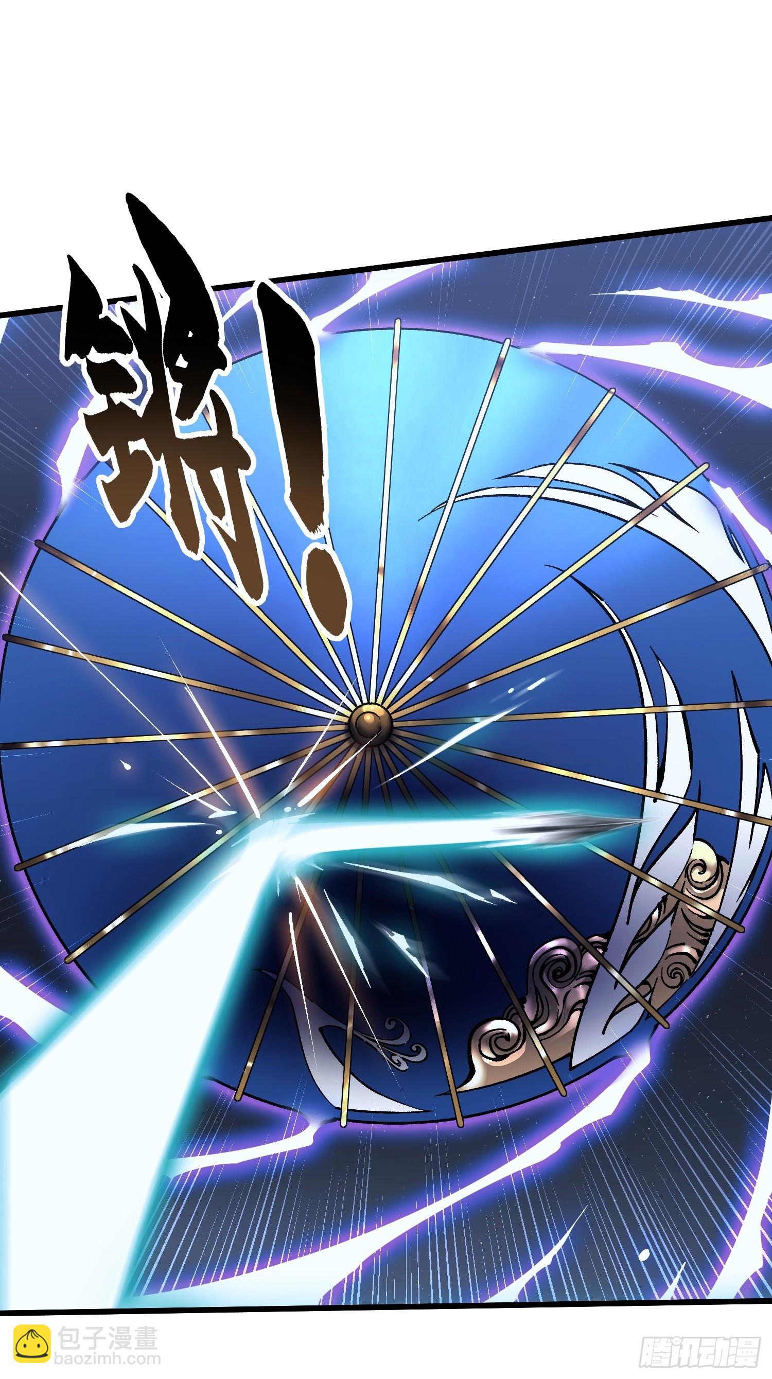 055登月(1/2)-第56话
