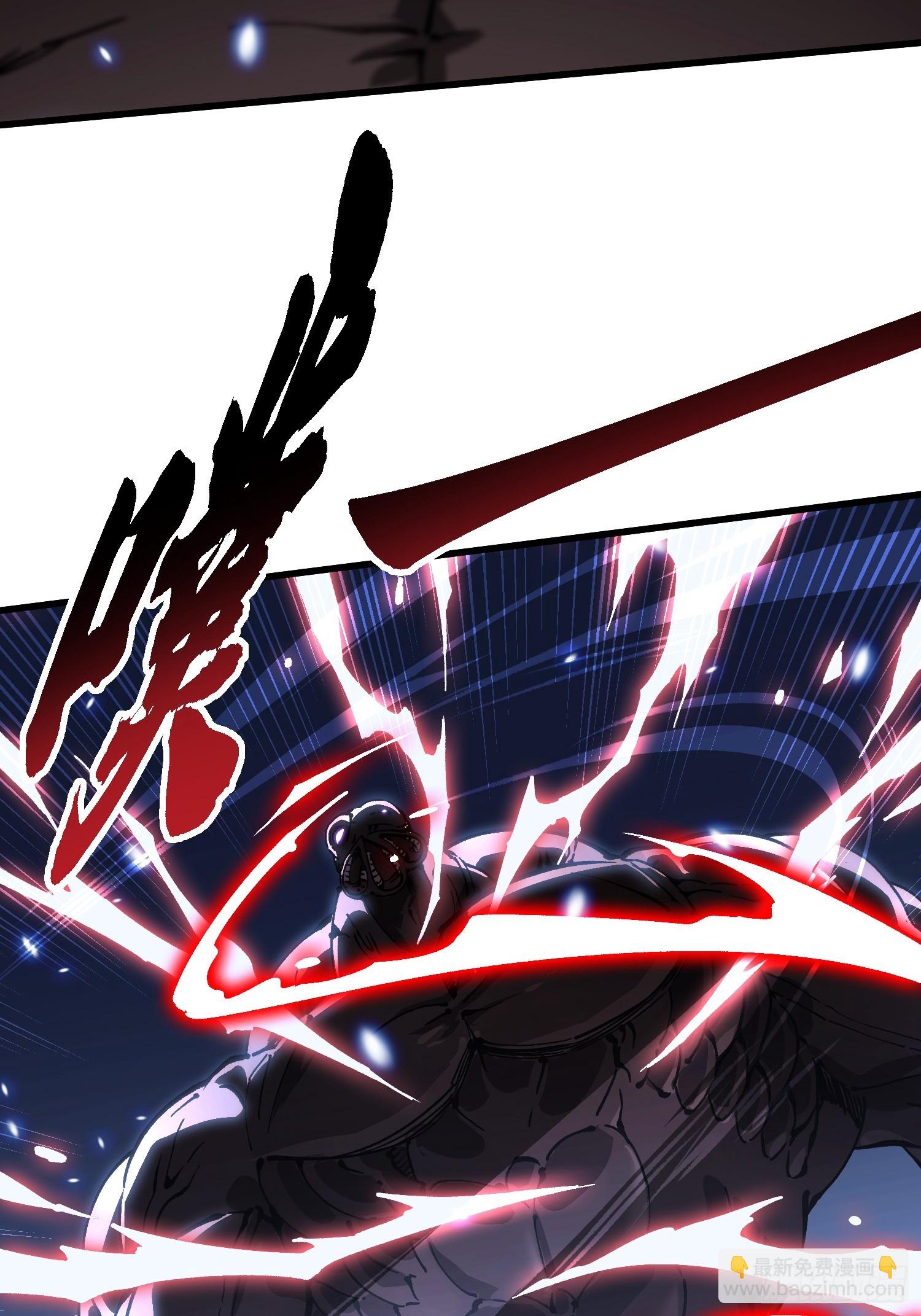 057月之蛊惑(1/2)-第58话