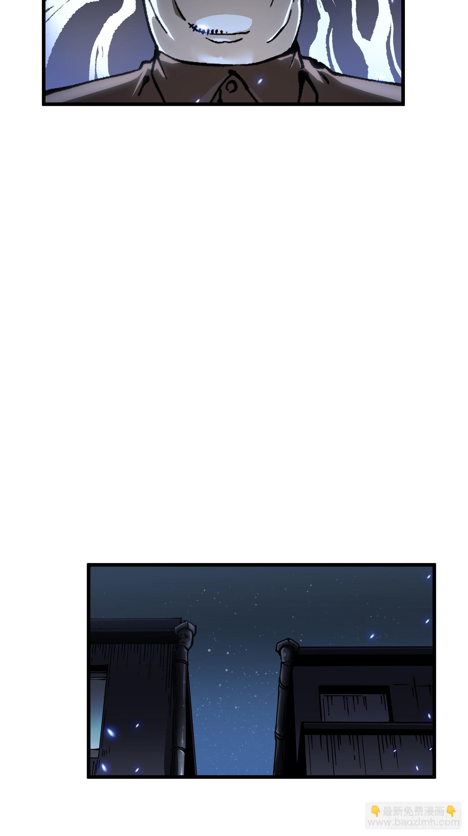 057月之蛊惑(1/2)-第58话