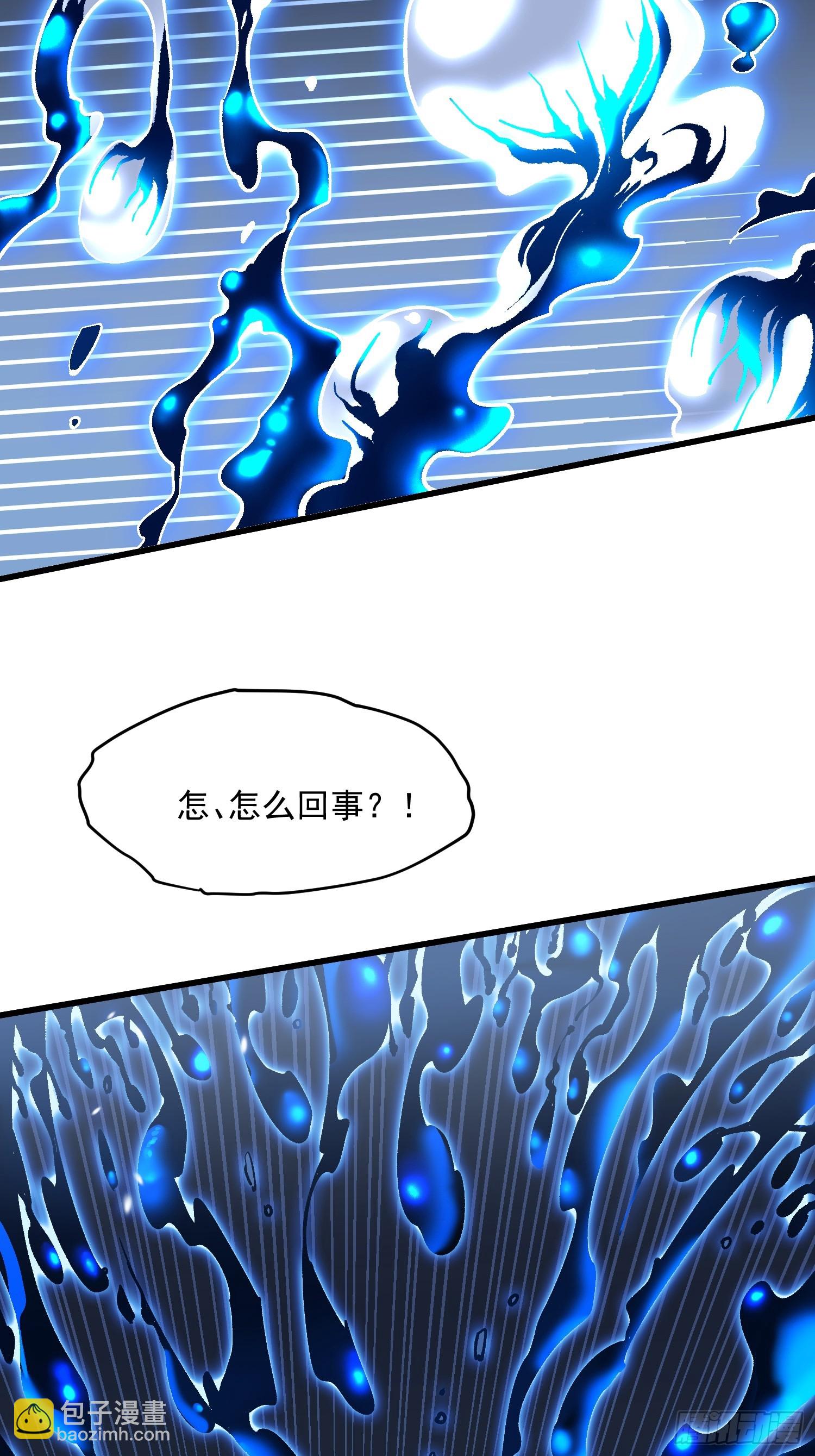 059渎神(1/2)-第60话