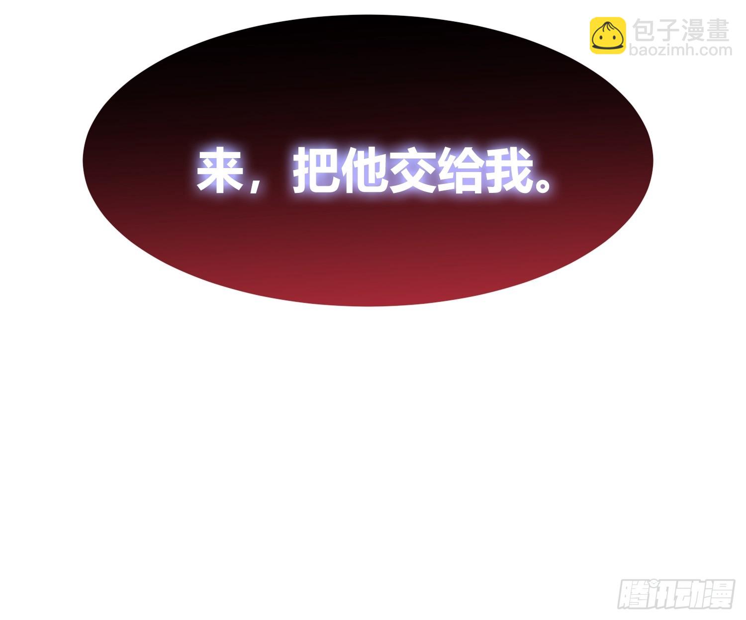 063坠落的天使，易禾苏醒！(1/2)-第64话