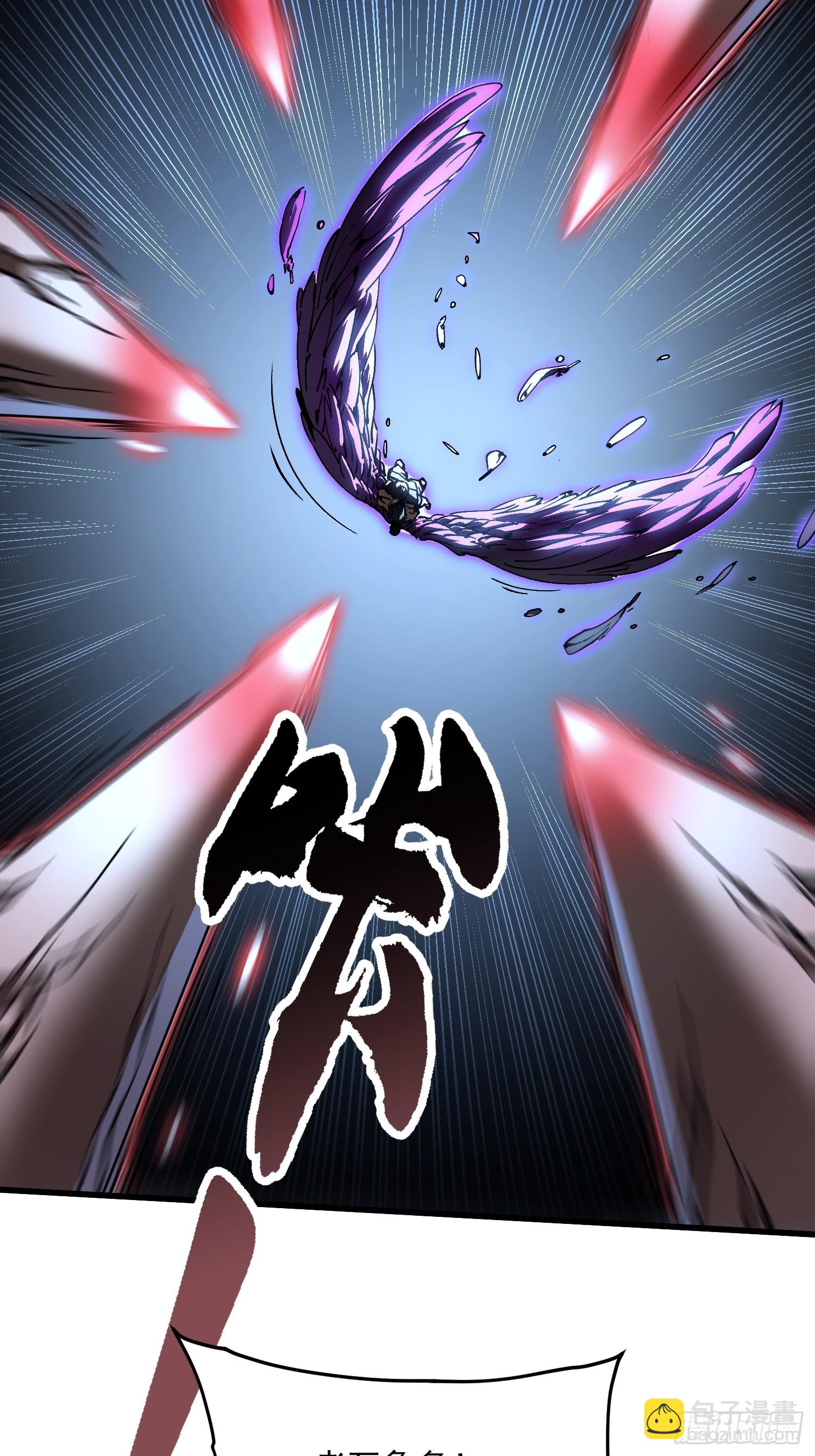 063坠落的天使，易禾苏醒！(1/2)-第64话