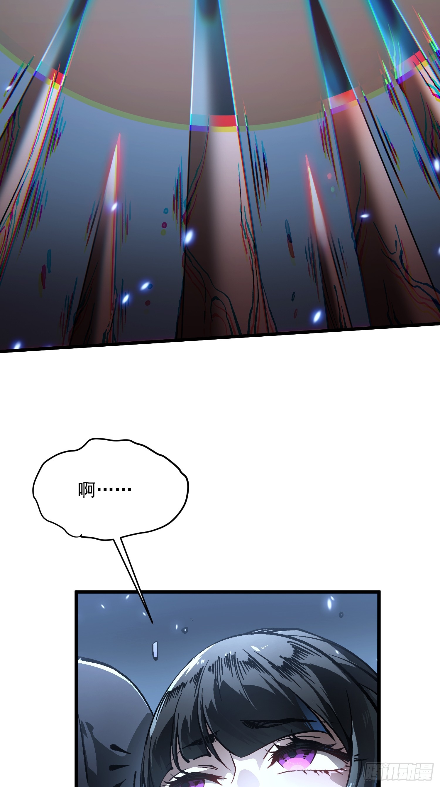 063坠落的天使，易禾苏醒！(1/2)-第64话