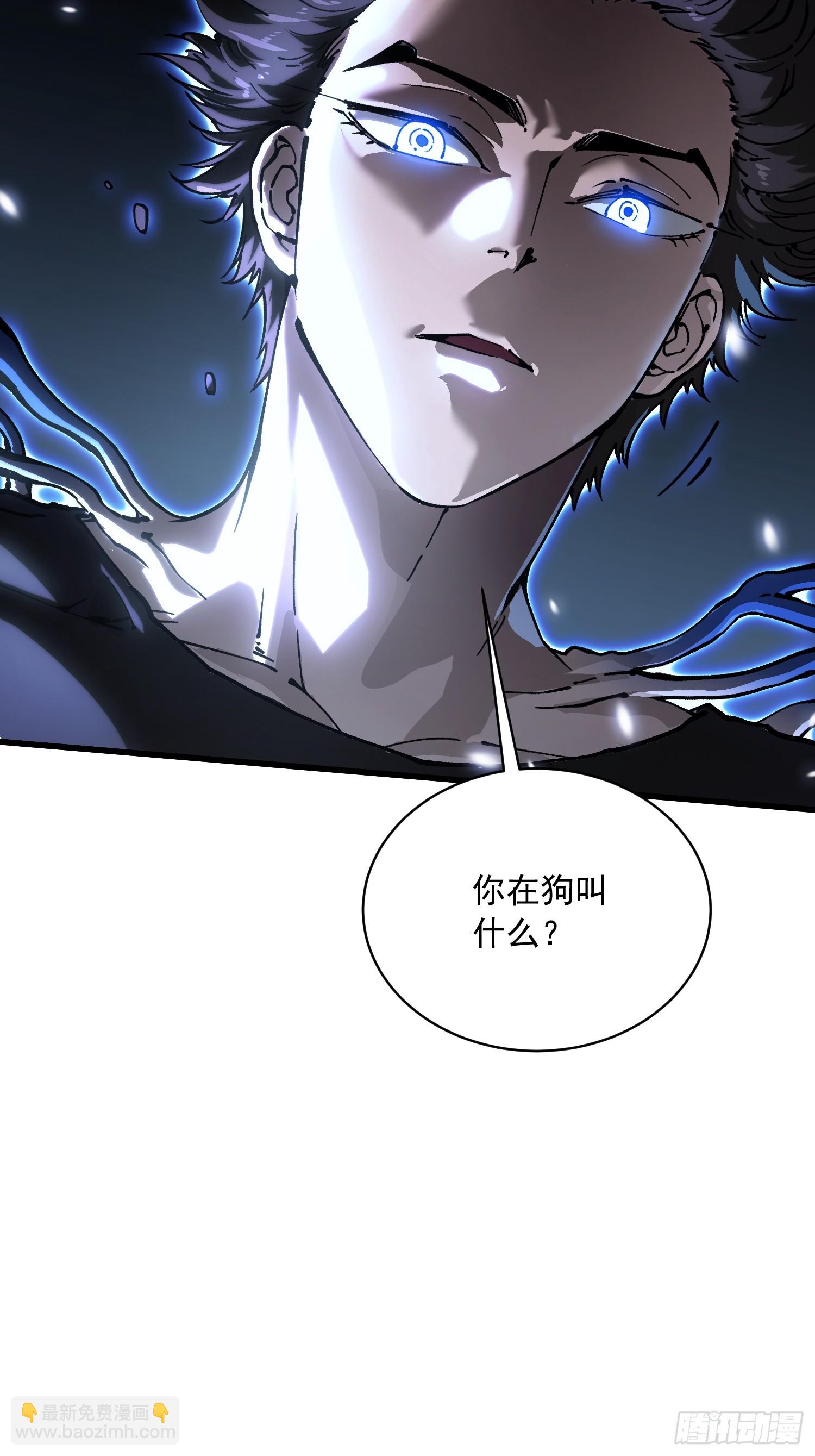 063坠落的天使，易禾苏醒！(1/2)-第64话