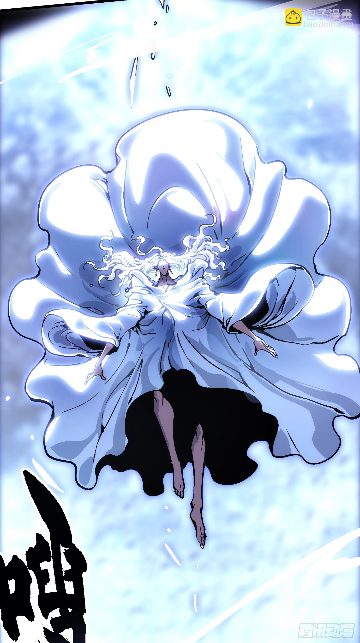 063坠落的天使，易禾苏醒！(1/2)-第64话