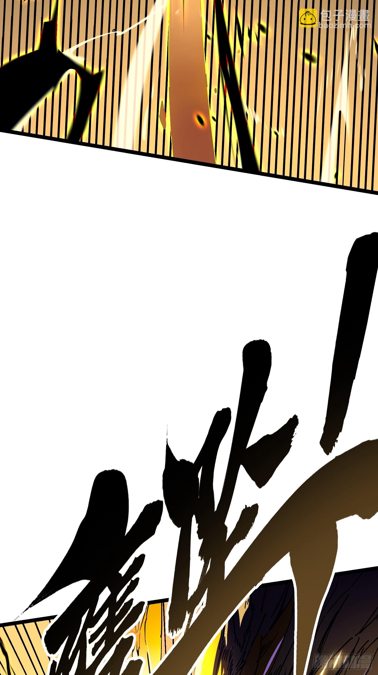 007血脉觉醒！(1/2)-第8话