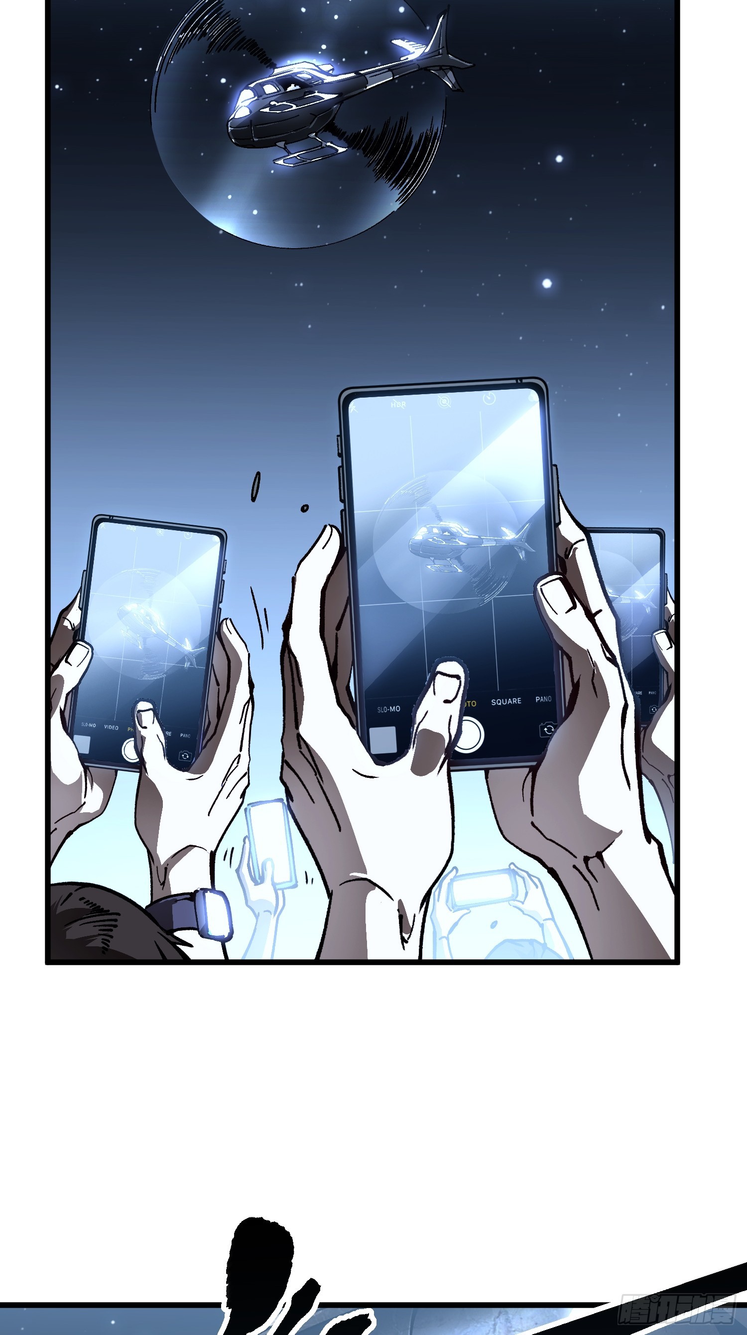 069挑战华大！-第70话