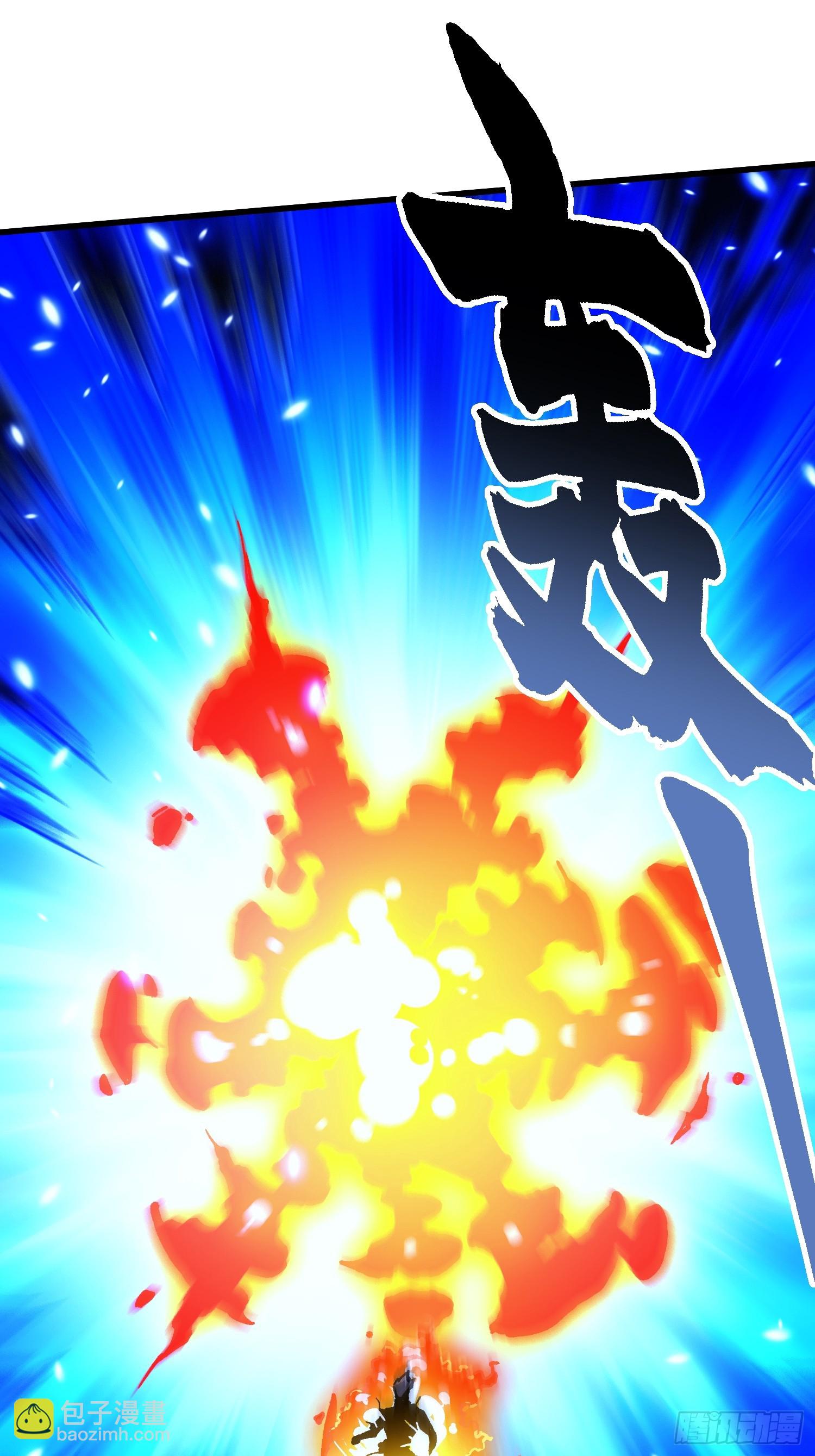 071打倒易禾大魔王！(1/2)-第72话