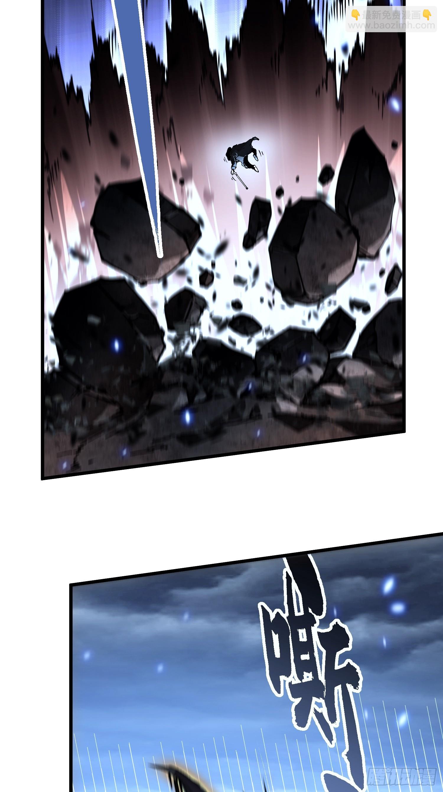 073死敌登场？(1/2)-第74话