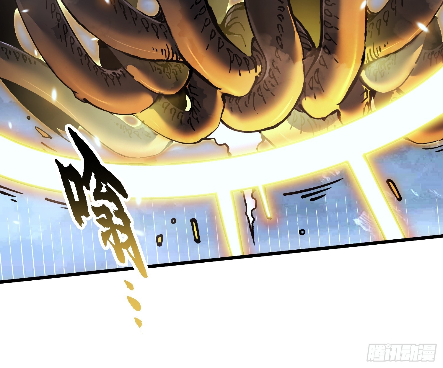 073死敌登场？(1/2)-第74话