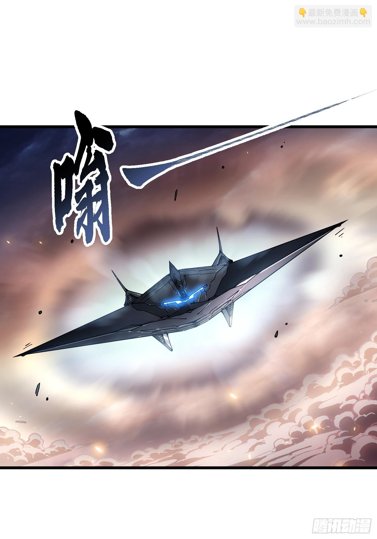 077脱下镣铐的恶魔-第78话
