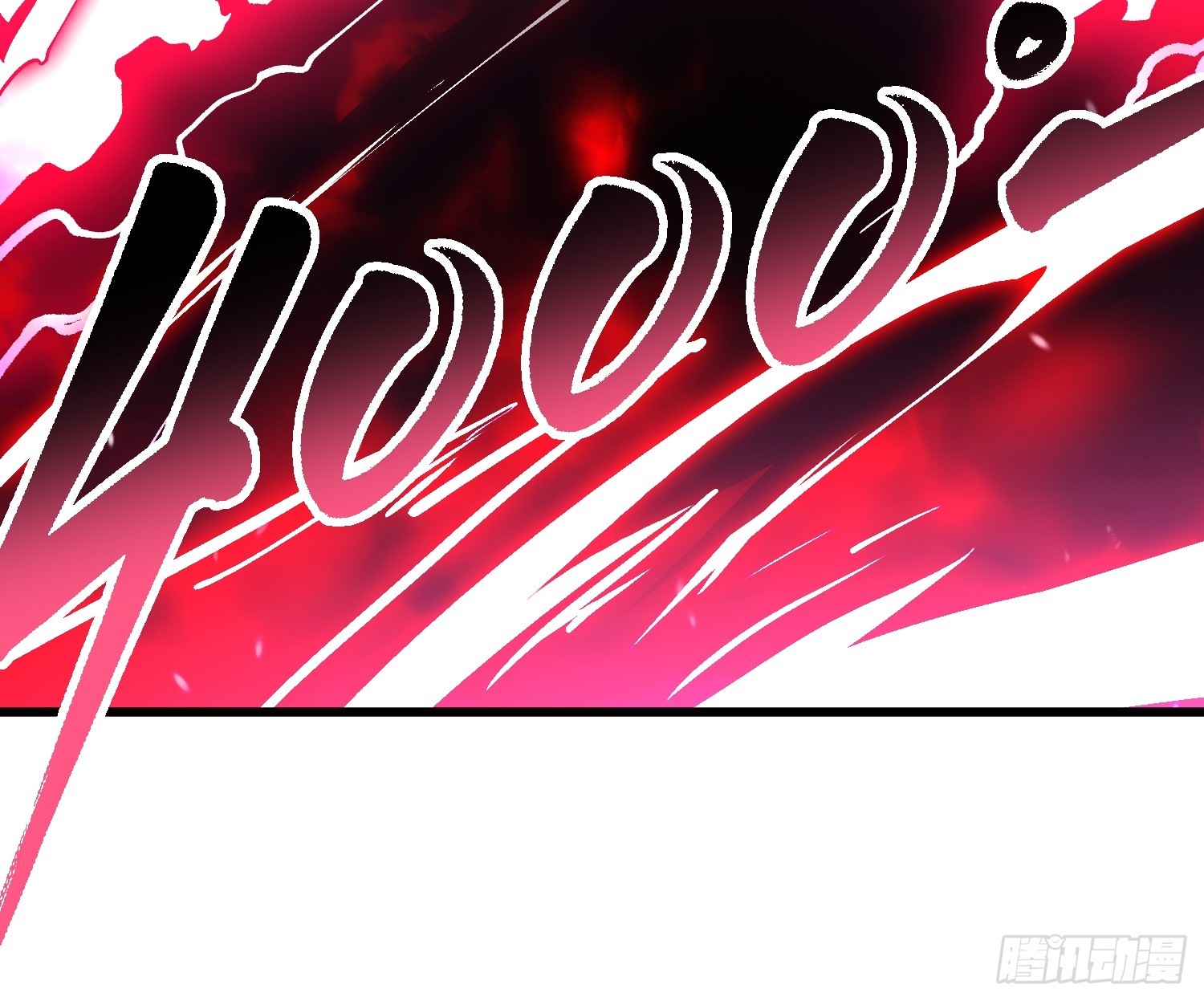 085这才真正的强者口牙！(1/2)-第86话