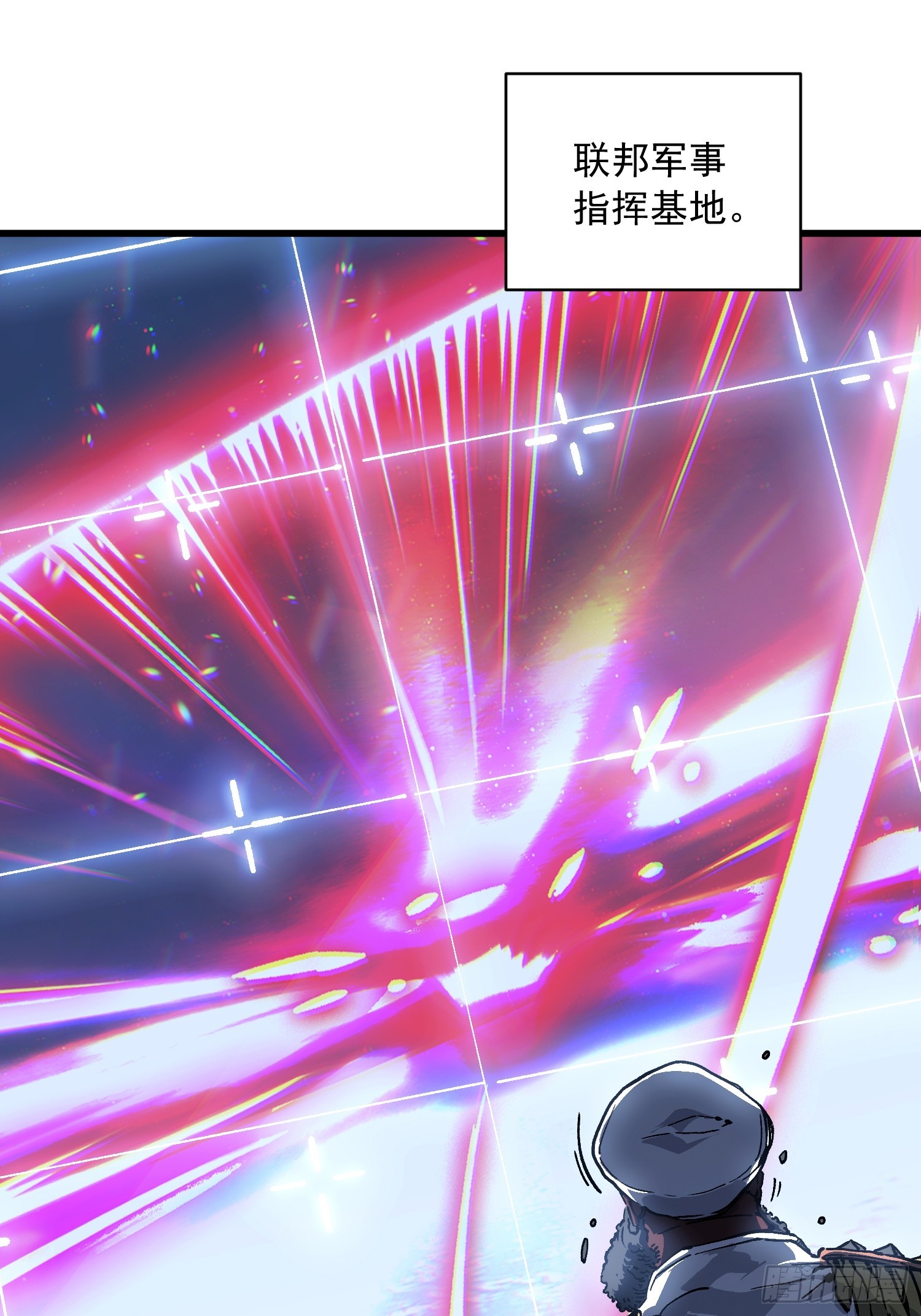 085这才真正的强者口牙！(1/2)-第86话