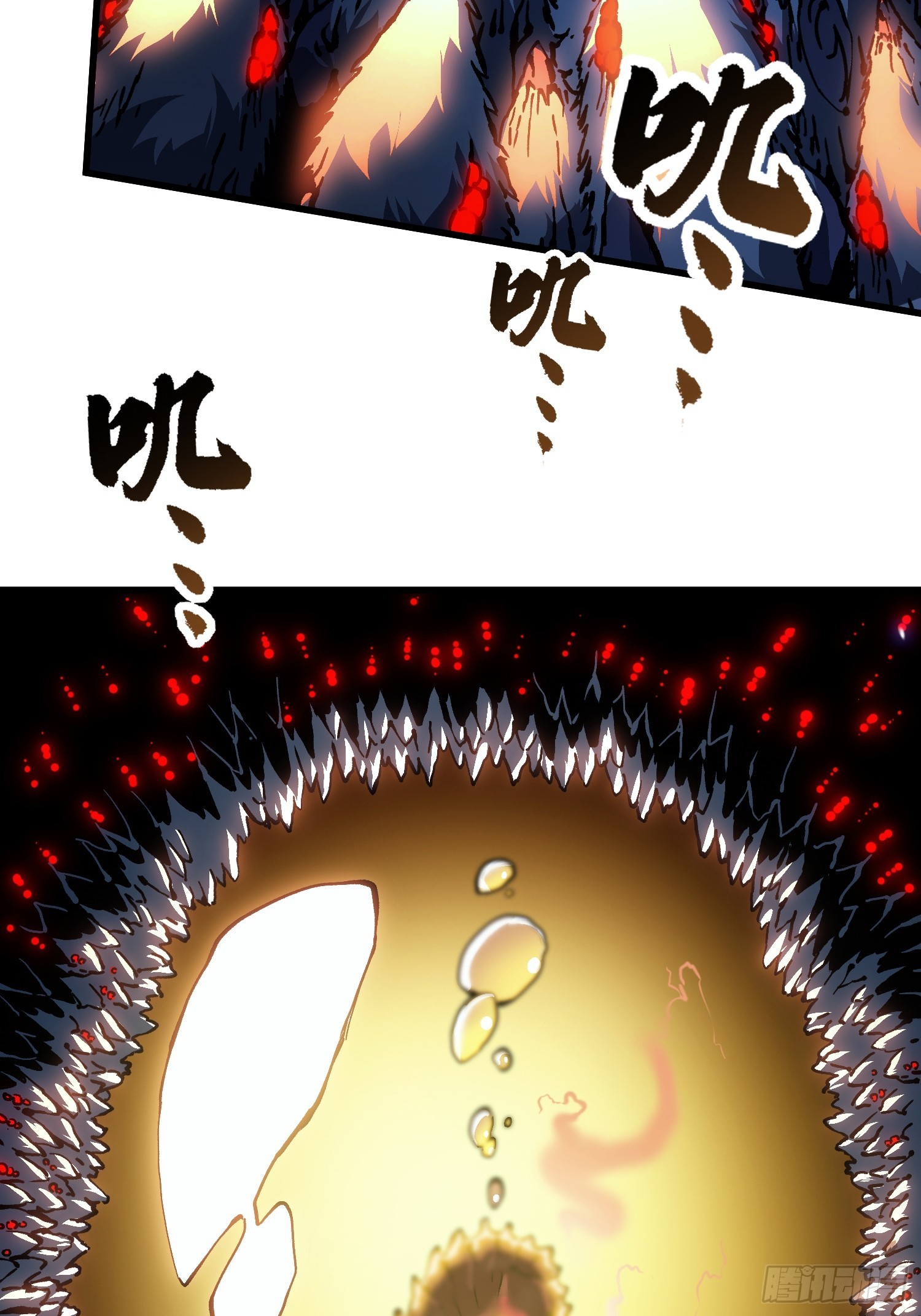 091地狱星之威(1/2)-第92话