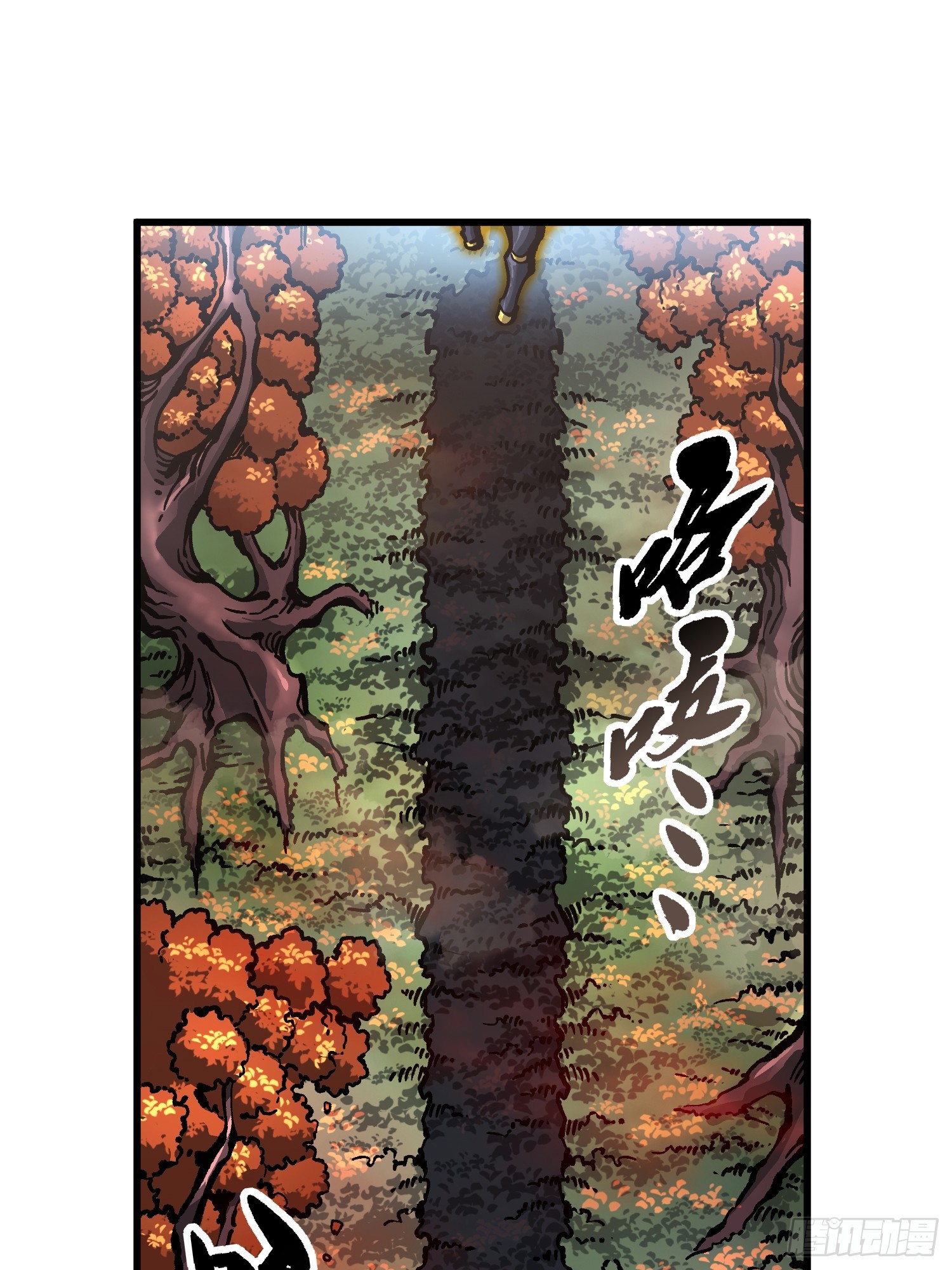 095阿修罗-第96话