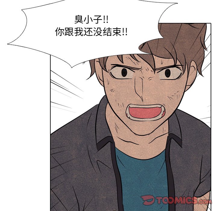 🍸高校巅峰 第 101 话 最强者 第18页