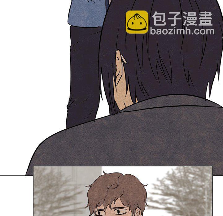 🍸高校巅峰 第 103 话 不相上下 第18页