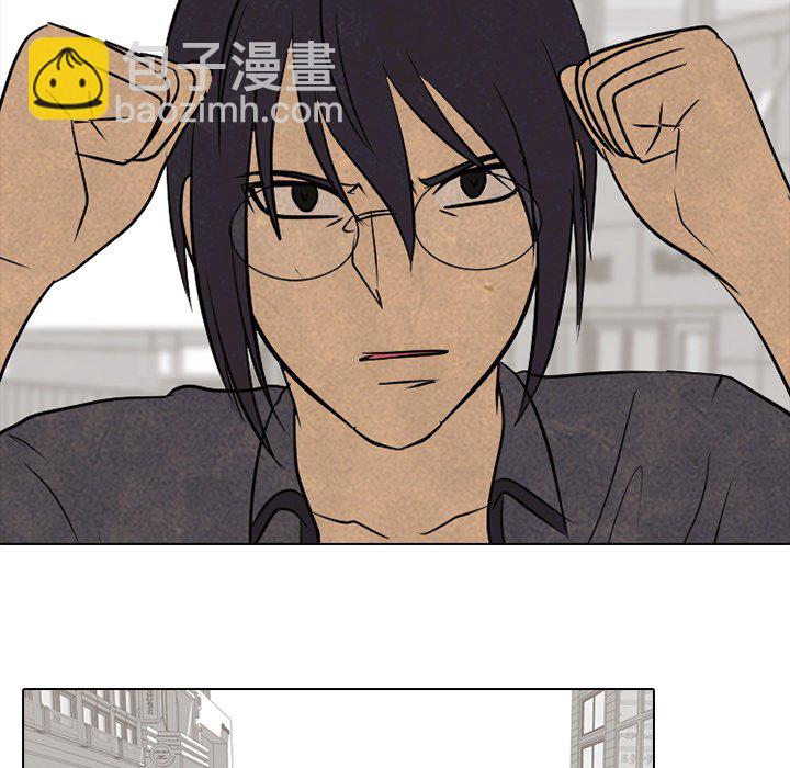 🍸高校巅峰 第 103 话 不相上下 第25页