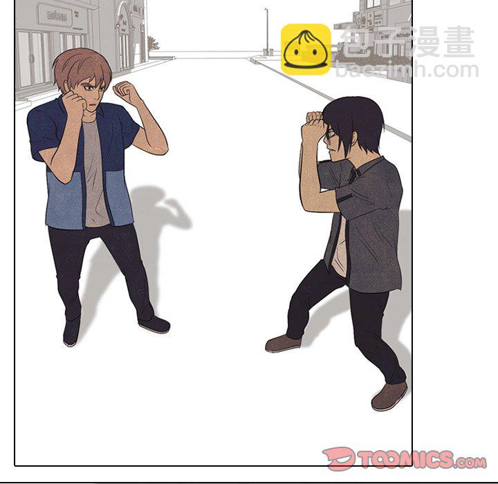 🍸高校巅峰 第 103 话 不相上下 第26页