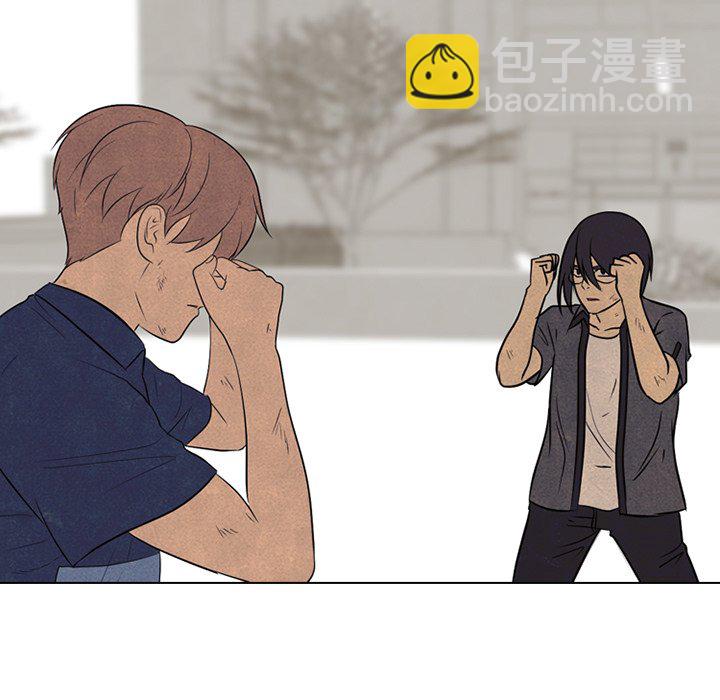 🍸高校巅峰 第 103 话 不相上下 第27页