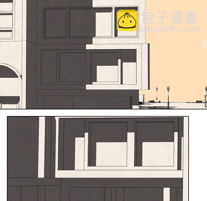 🍸高校巅峰 第 105 话 朴正民VS吴亨俊 第16页