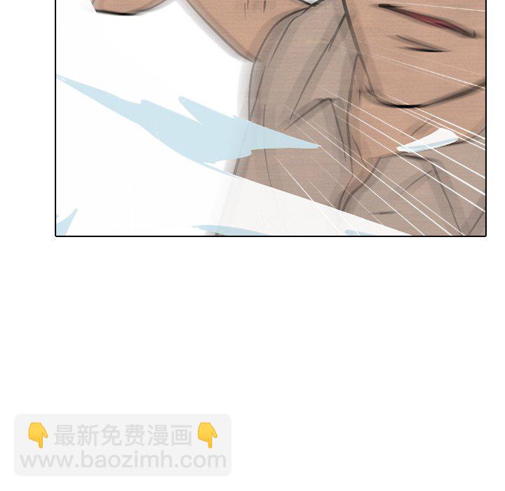 🍸高校巅峰 第 105 话 朴正民VS吴亨俊 第47页