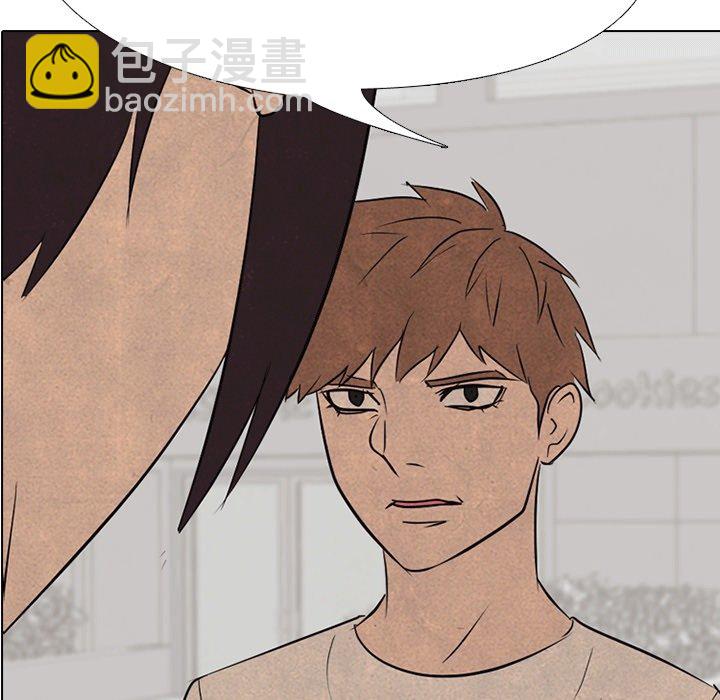🍸高校巅峰 第 109 话 与传说的相遇 第12页