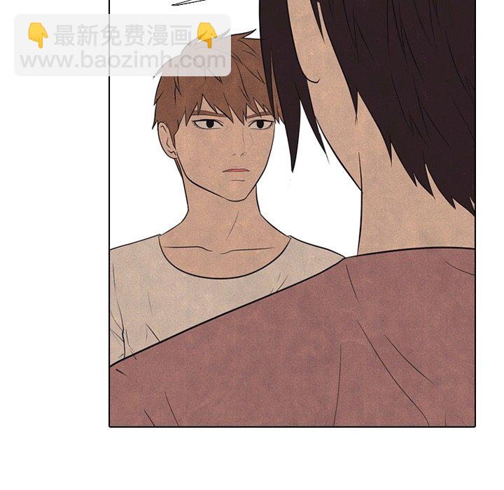 🍸高校巅峰 第 109 话 与传说的相遇 第19页