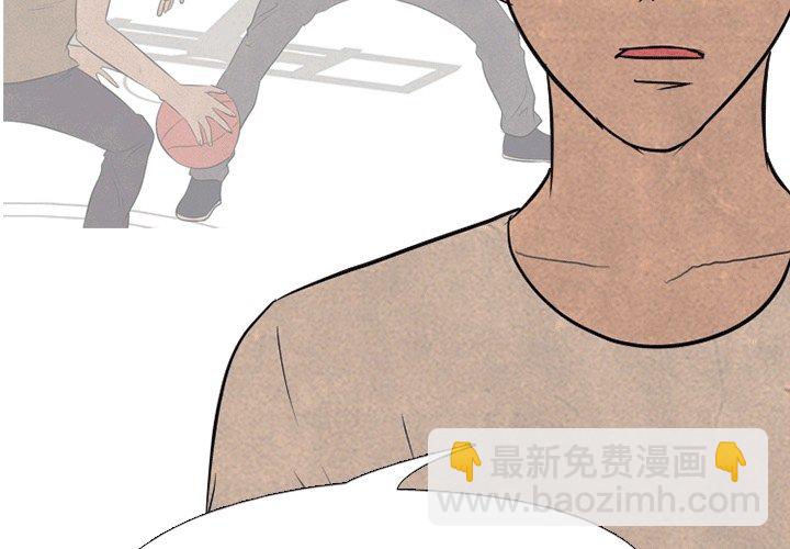 🍸高校巅峰 第 109 话 与传说的相遇 第3页