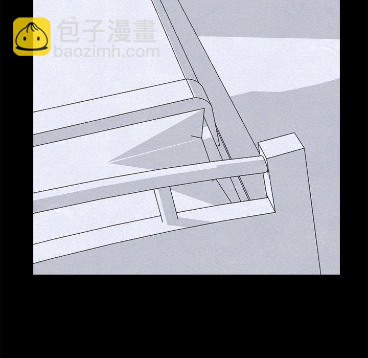 🍸高校巅峰 第 109 话 与传说的相遇 第34页