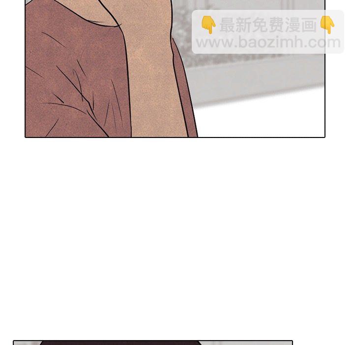 🍸高校巅峰 第 109 话 与传说的相遇 第46页