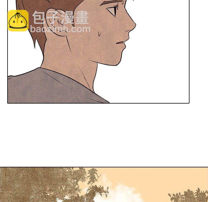 🍸高校巅峰 第 111 话 愉快的相遇 第27页