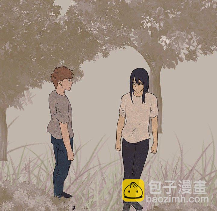 🍸高校巅峰 第 111 话 愉快的相遇 第30页